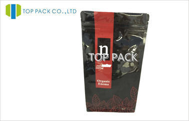 Stand Up Block Bottom Coffee Packaging Plastic Bags 480g Aluminum Foil