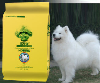 Gravure Printing Dog Food Pet Food Standing Side Gusseted Bags , 2.5 Kg Volume