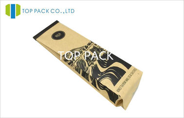 Brown Coffee Kraft Paper Packaging Side Gusset Bags Aluminum Foil Tin Tie