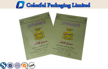 Plastic Foil Lined Tobacco Packing Laminated Pouch with Ziplock