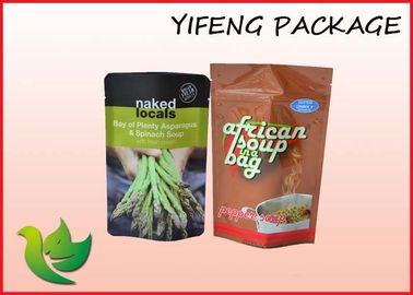 Zipper Lock Plastic Stand Up Pouches Customized Food Pouch Packaging