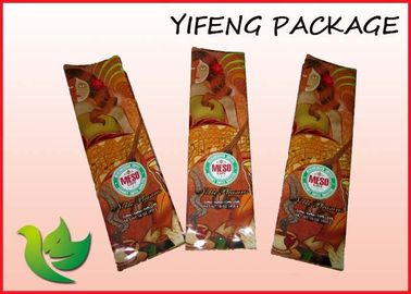 70g 100g 250g 500g 1kg 2kg Coffee Packaging Bag Coffee Bag With Valve