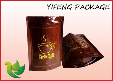 Printed Laminated Aluminum Foil Coffee Packaging Bag With Valve