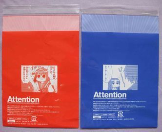 Niestandardowe drukowane samoprzylepne plastikowe torby na notebook / magazyn