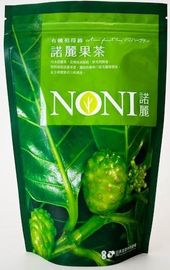 Green Color Packaging Tea Stand Up Pouch Bags / Soup Bag Broker Standing Zip Lock Pouch