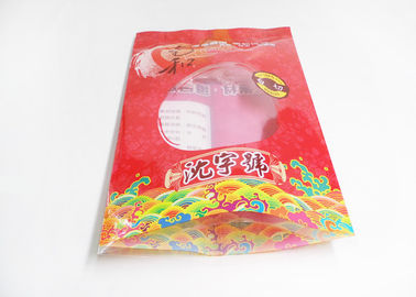 Colorful Flat Snack Packaging Bags With Clear Window , NY / PE Packaging Bags