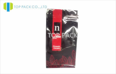 Resealable coffee bags for Coffee Powder with Rectangular Bottom
