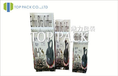 Printed Stand Up Resealable Coffee Bags