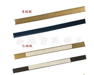 Custom Length Color Glued Tin Tie For Coffee Packaging Bags With PP