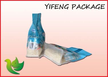 Clear PE BOPP Plastic Block Bottom Bag Custom Printed Bag For Frozen Food
