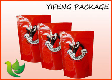 Laminated Resealable Zip Lock Plastic Bags Customized Coffee Packaging Bags