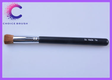 Promotional eco - friendly flat makeup brush for eyes with custom logo