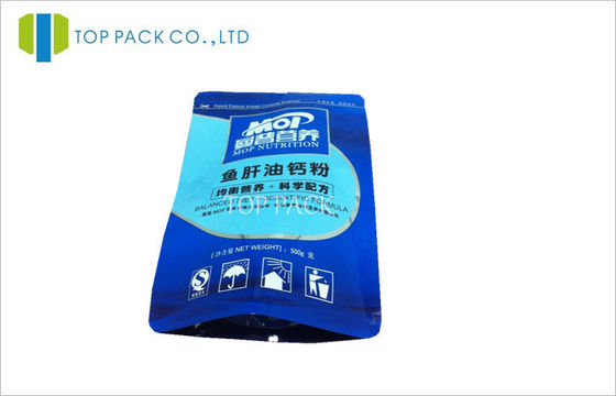 Plastikowe folie Stand Up woreczki z żywnością, Protein Powder Stand Up Etui do pakowania w worki