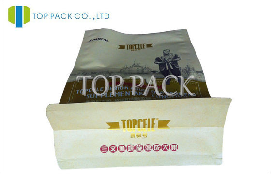 Box Bottom Stand Up Pouch Opakowanie z zamkiem do pakowania karmy dla zwierząt domowych