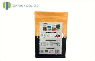 Opakowanie na karmę dla psów Opakowanie z zamkiem 500g Gravure Printed