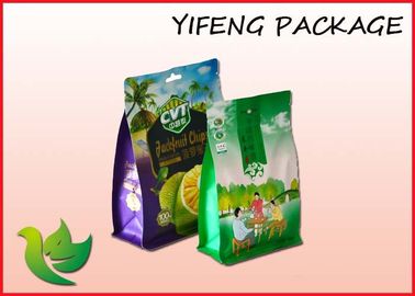 Aluminum Foil Ziplock Flat Bottom Pouch With Custom Logo For Food