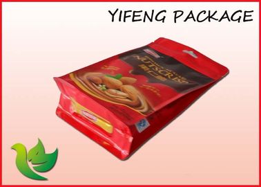Aluminum Foil Ziplock Flat Bottom Pouch With Custom Logo For Food