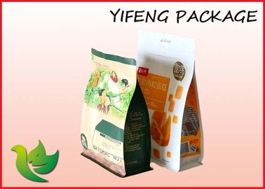 Tea Packaging Flat Bottom Pouch Reclose Zipper Lock Bag 250g 500g 1000g
