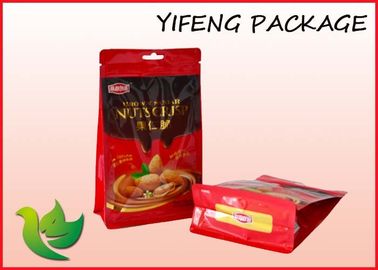 Customized Printing Box Pouch Plastic Food Packaging Bags For Candies Nut