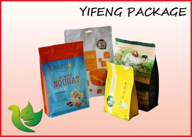 Customized Printing Box Pouch Plastic Food Packaging Bags For Candies Nut
