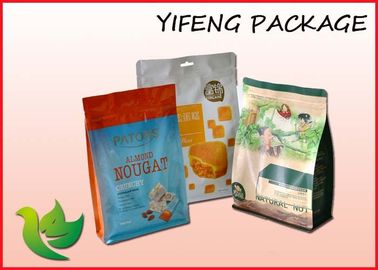 Customized Printing Box Pouch Plastic Food Packaging Bags For Candies Nut