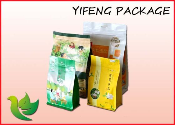 PE BOPP Block Bottom Bag