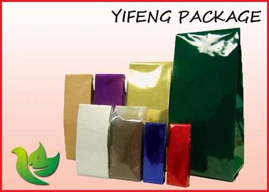 Custom Printed Side Gusset Coffee Bag 3 Layers Laminated Aluminum Pouches