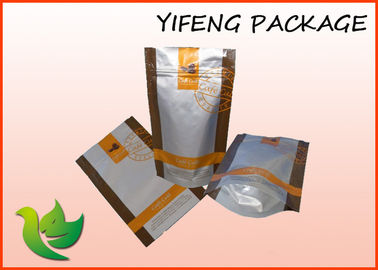Laminated Resealable Zip Lock Plastic Bags Customized Coffee Packaging Bags