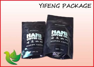 Laminated Resealable Zip Lock Plastic Bags Customized Coffee Packaging Bags