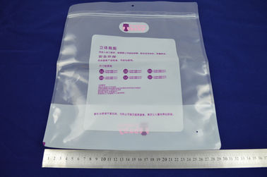 Custom Big Flat Laminating Zipper Pouch Packaging Transparent Eco Friendly