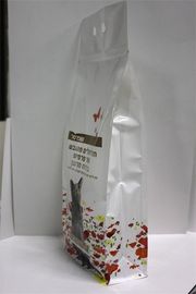 Customized Different Types Of Food Packaging Flat Bottom Bags For Sugar